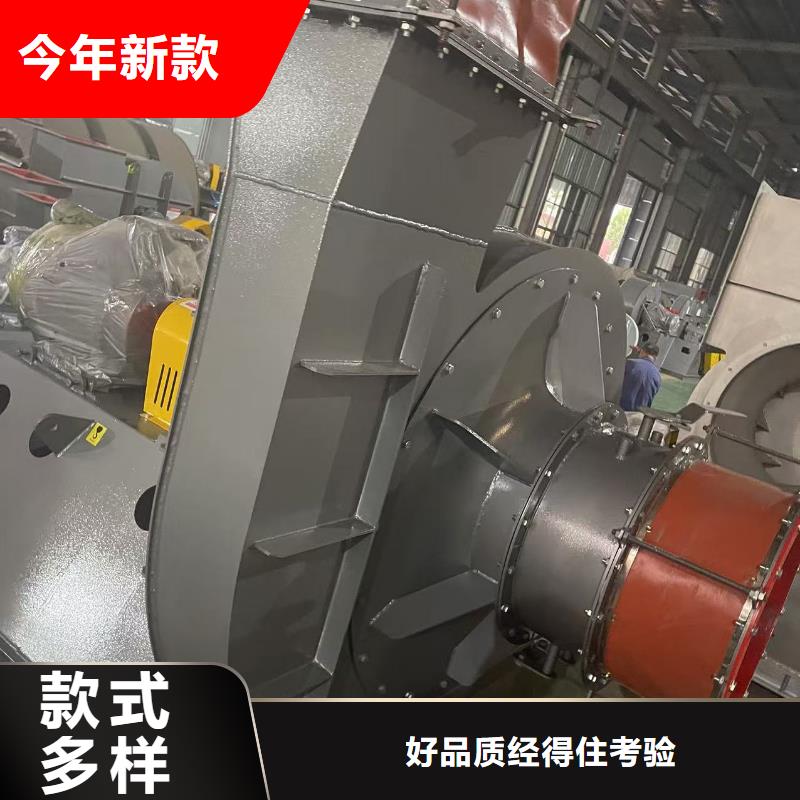 9-19NO7.1D罗茨风机库存齐全厂家直供2025已更新(今日/动态)一次风机
