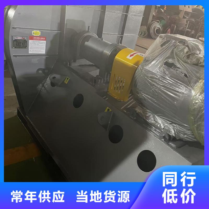 LFSR100硫化風(fēng)機(jī)保質(zhì)保量(好服務(wù)!2025已更新)污水處理專業(yè)風(fēng)機(jī)