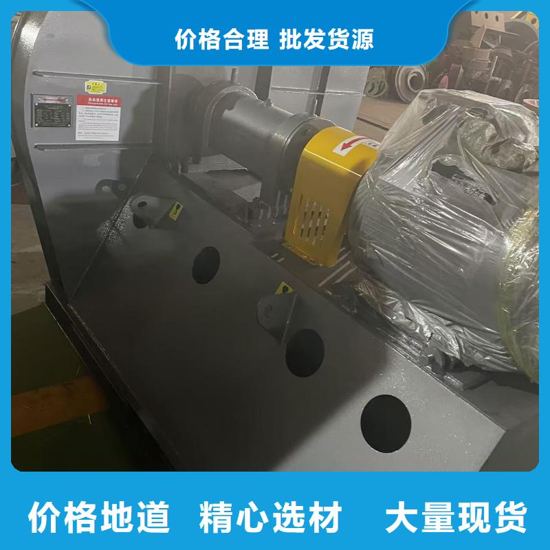 LFSR80脱硝稀释鼓风机真正让利给买家2025已更新(今日/行情)高温风机