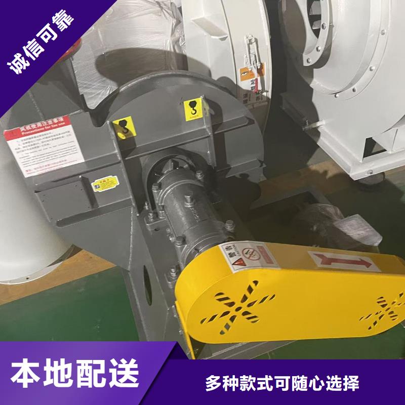 D40-61-1.5硫化风机源头厂家来图(今日上榜:2025已更新),HTD系列化铁炉鼓风机