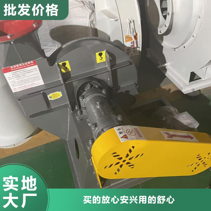 D55-41-1.3环保节能风机加工2025已更新(今日/标准)电厂专用风机