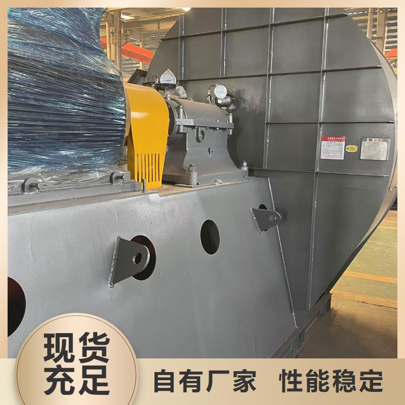 D55-41-1.3环保节能风机加工2025已更新(今日/标准)电厂专用风机