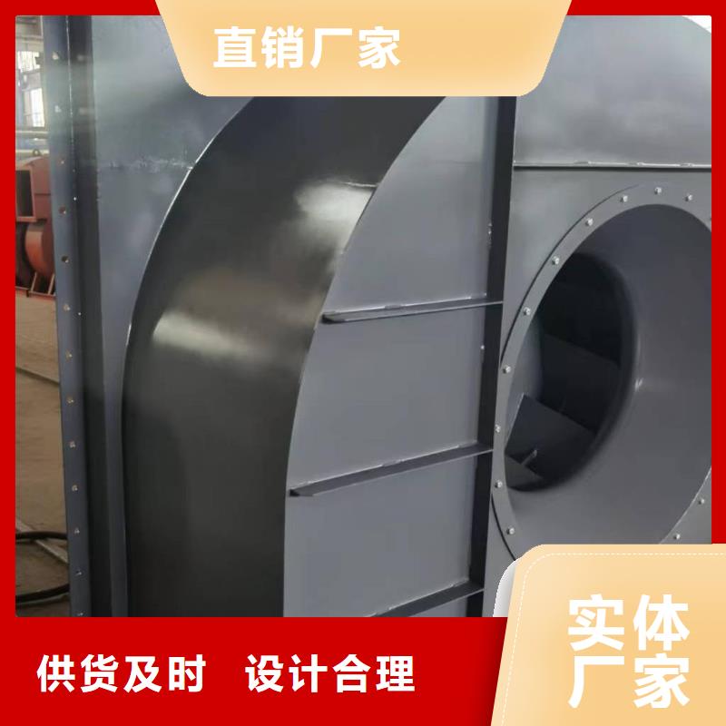 9-38型通风机三叶罗茨鼓风机专业生产品质保证2025实时更新(今日/新闻)增压风机