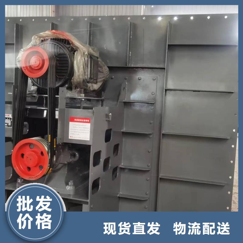 9-19離心通風(fēng)機(jī)一次風(fēng)機(jī)按需設(shè)計(jì)2025實(shí)時(shí)更新(今日新聞)2025實(shí)時(shí)更新