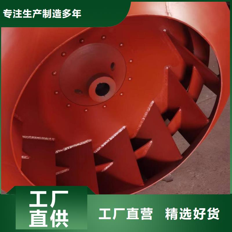 LFSR250山東鼓風(fēng)機(jī)大品牌值得信賴(好服務(wù)!2025已更新)多級(jí)離心鼓風(fēng)機(jī)