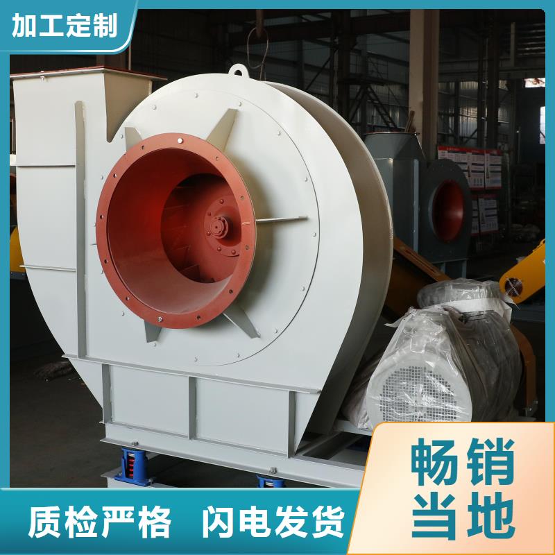 TX26-04焦化专用风机品质优选2025已更新(今日/方案)污水处理专业风机