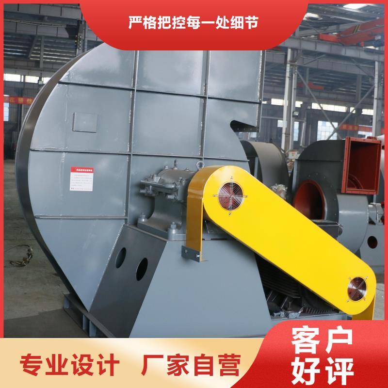 9-19NO7.1D三叶罗茨鼓风机超产品在细节2025实时更新(今日新闻)气刀高压风机