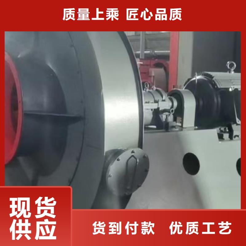 6-46離心通風(fēng)機山東鼓風(fēng)機質(zhì)量看得見(好服務(wù)!2025已更新)山東鼓風(fēng)機