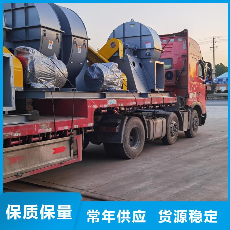 TX19-04稀釋風(fēng)機(jī)客戶滿意度高2025已更新(今日/)防腐風(fēng)機(jī)