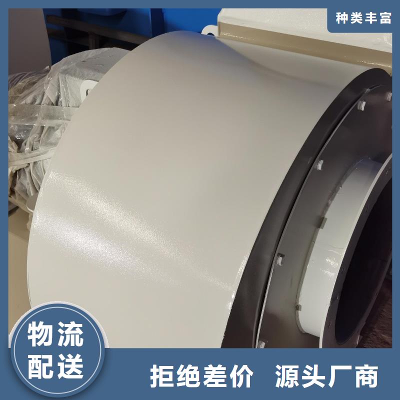 D60-41-1.3硫化床鍋爐風機真實拍攝品質可靠2025已更新(今日/)鼓風機