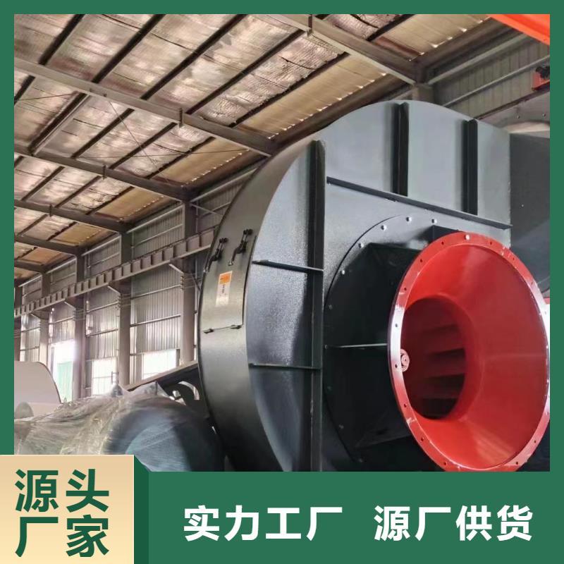 LFSR100地面清掃風機保障2025實時更新(今日/新聞)鏈條風機