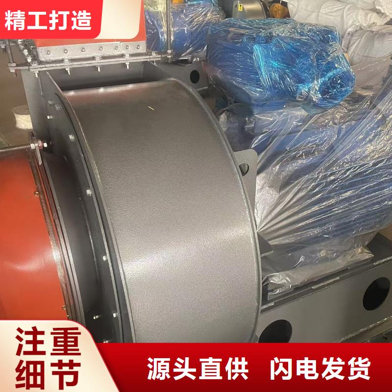 TX73-04临沂风机我们更专业2025实时更新(今日/咨询)稀释风机