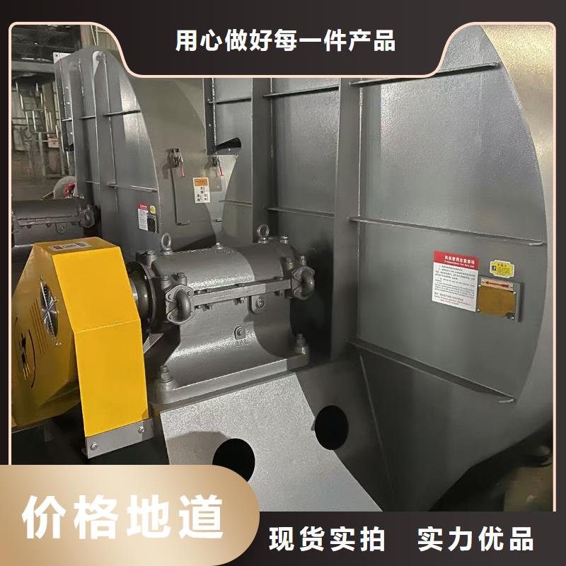 F9-19NO8D焦化專用風機質優價保2025已更新(今日/)稀釋風機