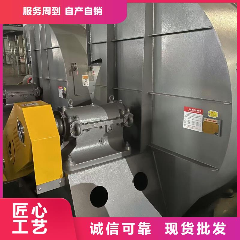 6-46離心通風(fēng)機山東鼓風(fēng)機質(zhì)量看得見(好服務(wù)!2025已更新)山東鼓風(fēng)機