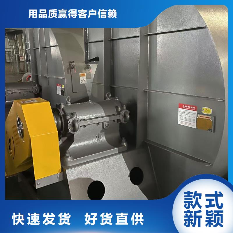 9-192D轴流风机物美价优(有保障!2025已更新)2025实时更新今日行情