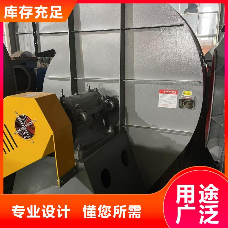 9-19NO7.1D三叶罗茨鼓风机超产品在细节2025实时更新(今日新闻)气刀高压风机