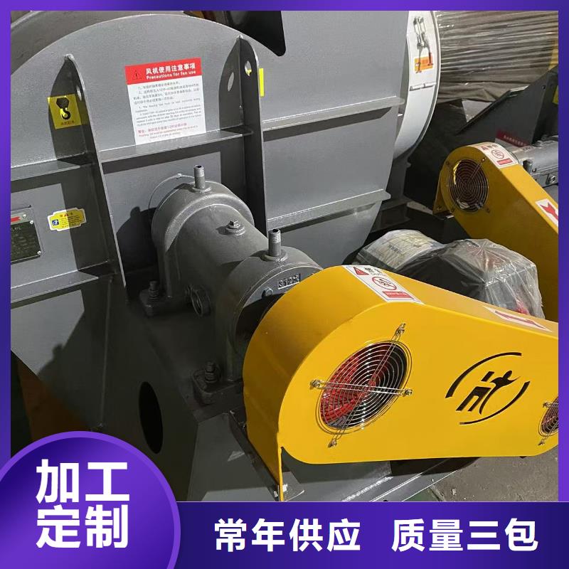 XQIINO5.4A钢铁行业专用风机真正的源头厂家2025实时更新(今日/咨询)2025实时更新(今日/咨询)