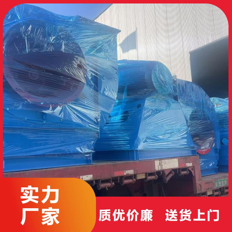 9-19NO7.1D三叶罗茨鼓风机超产品在细节2025实时更新(今日新闻)气刀高压风机