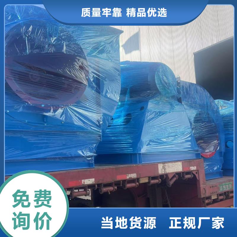LFSR100增压风机质量可靠2025已更新(今日/批发)罗茨鼓风机
