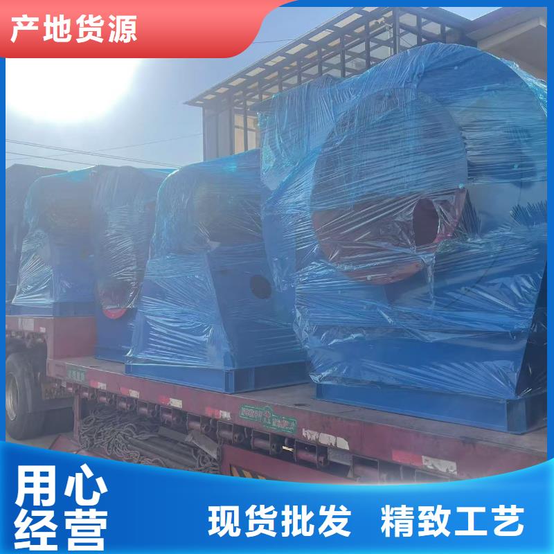 9-38型通风机三叶罗茨鼓风机专业生产品质保证2025实时更新(今日/新闻)增压风机