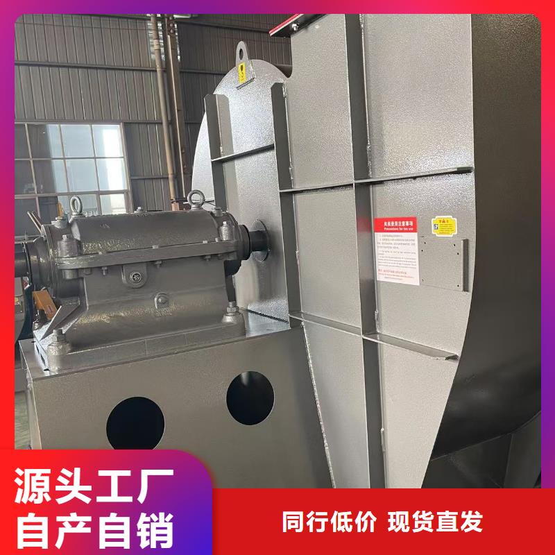 4-726D高压鼓风机优良工艺2025已更新(今日/访问)山东临沂风机