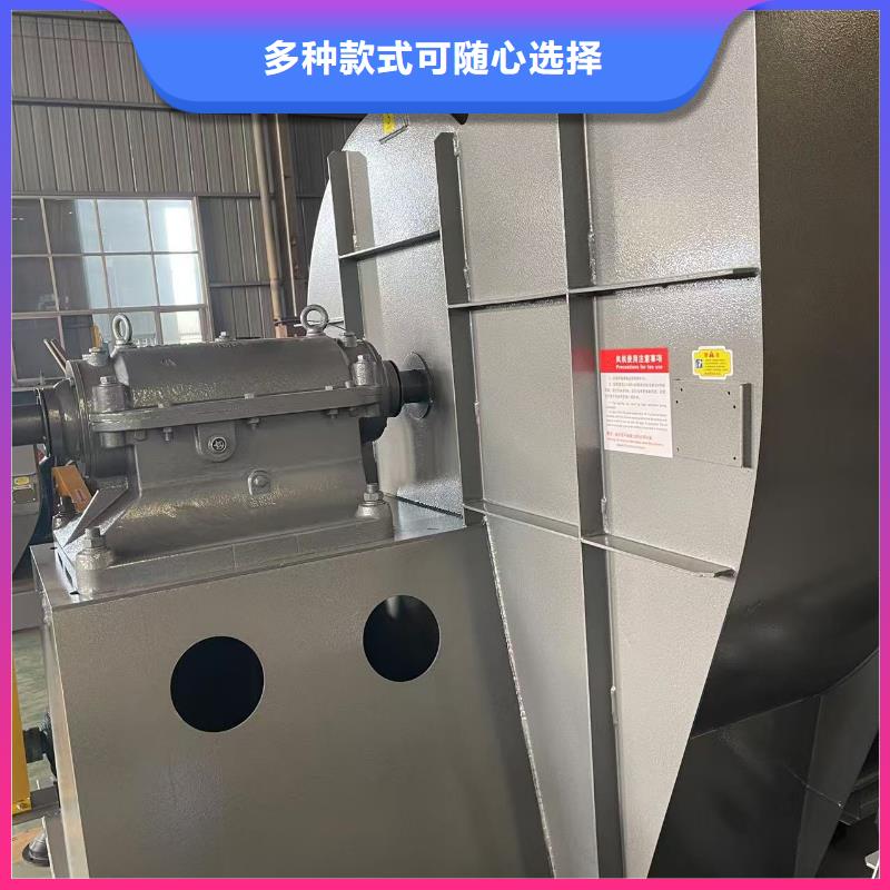 LFSR80环保节能风机实力厂家2025实时更新(今日/商情)三叶罗茨鼓风机