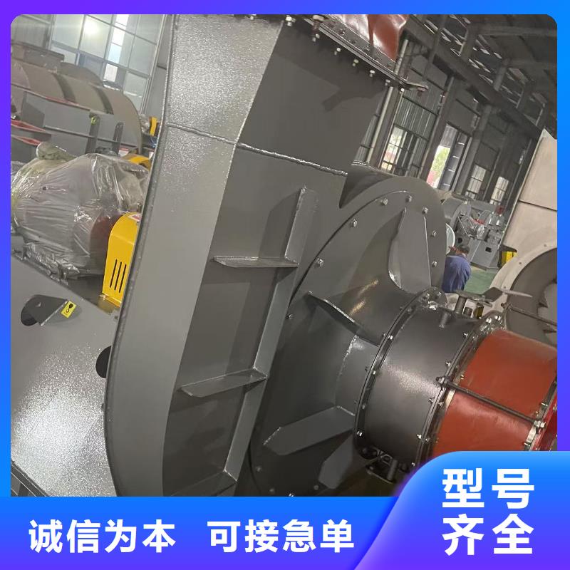 4-681D化工行業專用風機低價貨源(服務周到!2025已更新)焦化專用風機