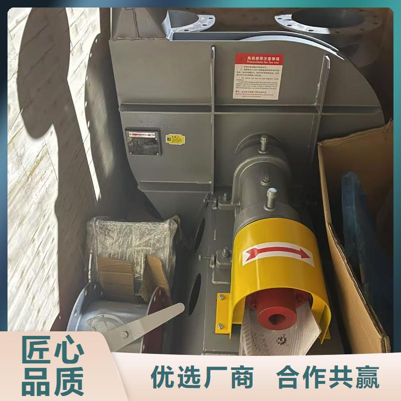 LFSR80环保节能风机实力厂家2025实时更新(今日/商情)三叶罗茨鼓风机