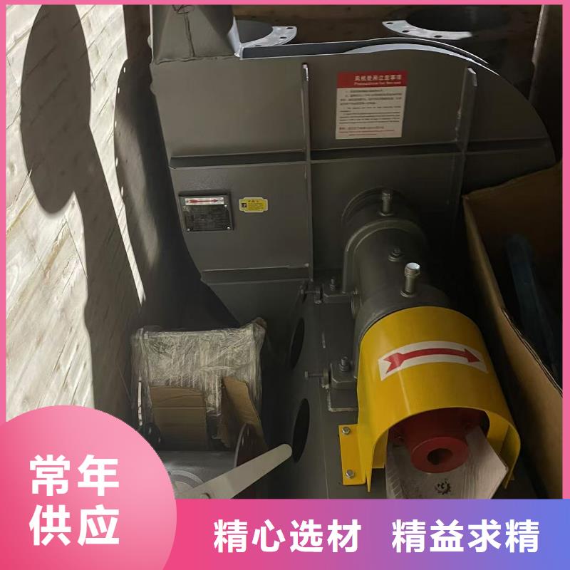 9-19離心通風(fēng)機(jī)一次風(fēng)機(jī)按需設(shè)計(jì)2025實(shí)時(shí)更新(今日新聞)2025實(shí)時(shí)更新