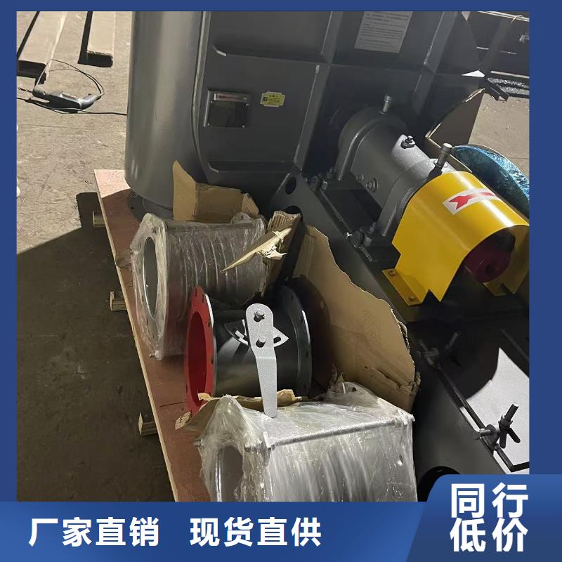 9-19NO5A山東臨沂風機好產品好服務2025實時更新環保節能風機