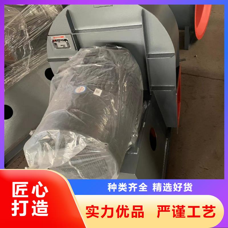 9-19NO5A硫化风机保质保量2025实时更新(今日/商情)铁厂风机