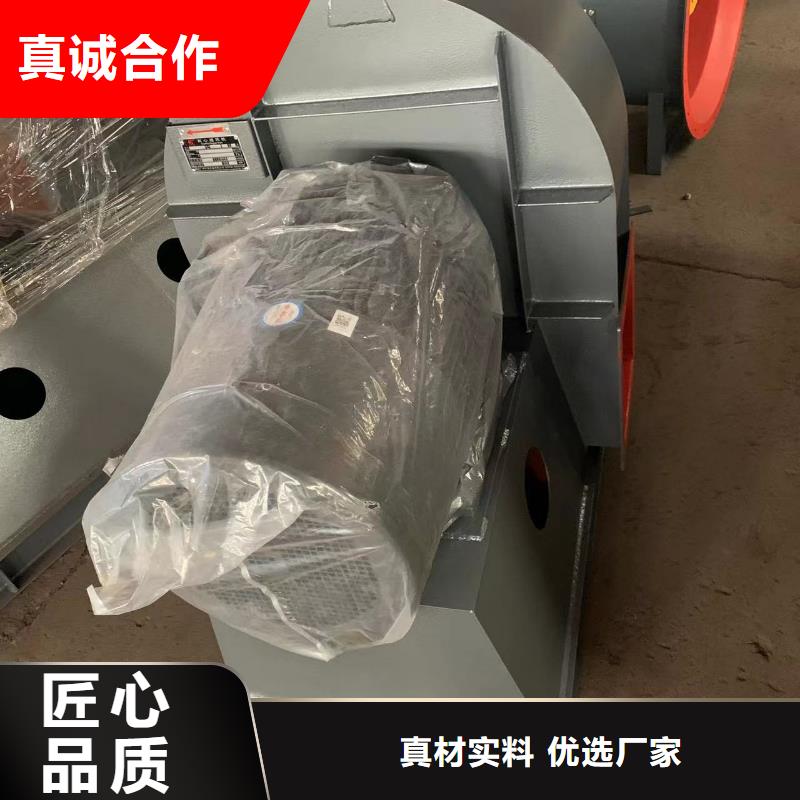 LFSR250干燥风机订购2025实时更新今日/冷却风机
