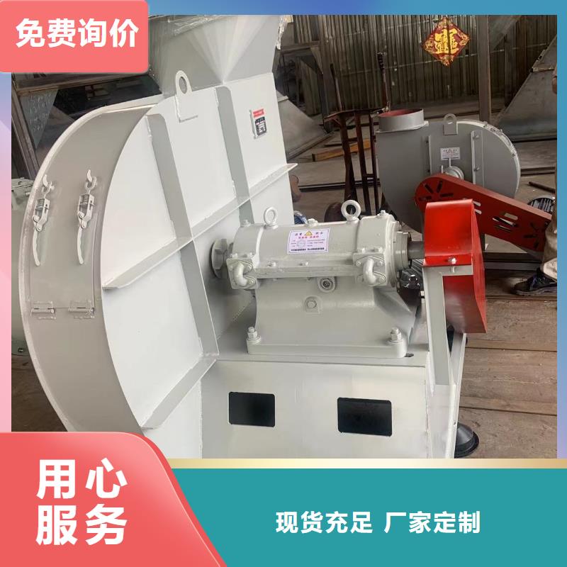 D100-71-1.6硫化床锅炉风机保障2025已更新(今日/动态)临沂鼓风机