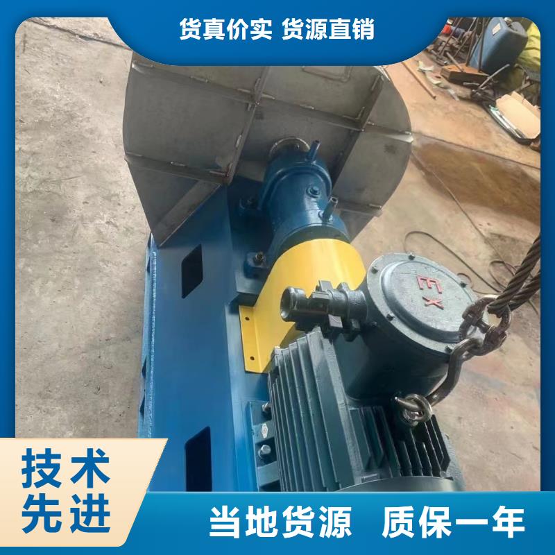 XQIINO5.4A稀释风机分类和(有保障!2025已更新)(有保障!2025已更新)2025实时更新