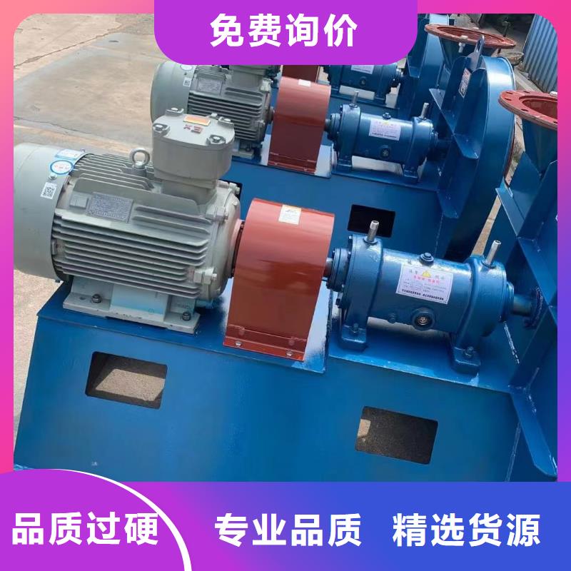 9-19NO5A山東臨沂風機好產品好服務2025實時更新環保節能風機