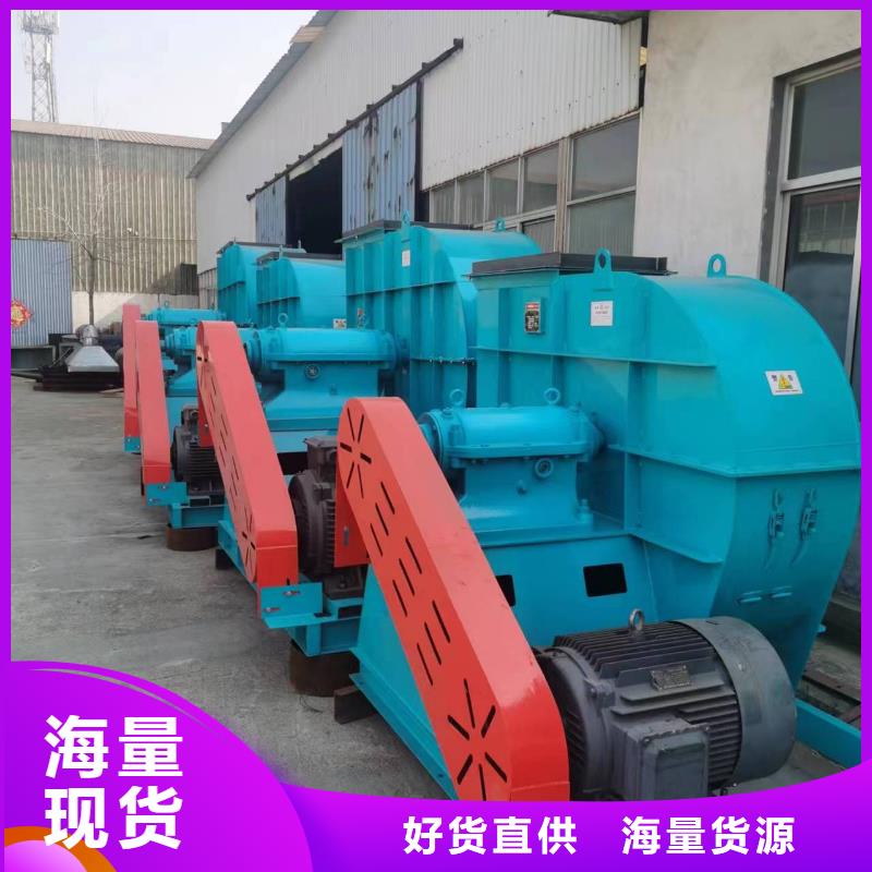 F4-73NO8C山东鼓风机严格把控质量2025已更新(今日/动态)窑炉风机