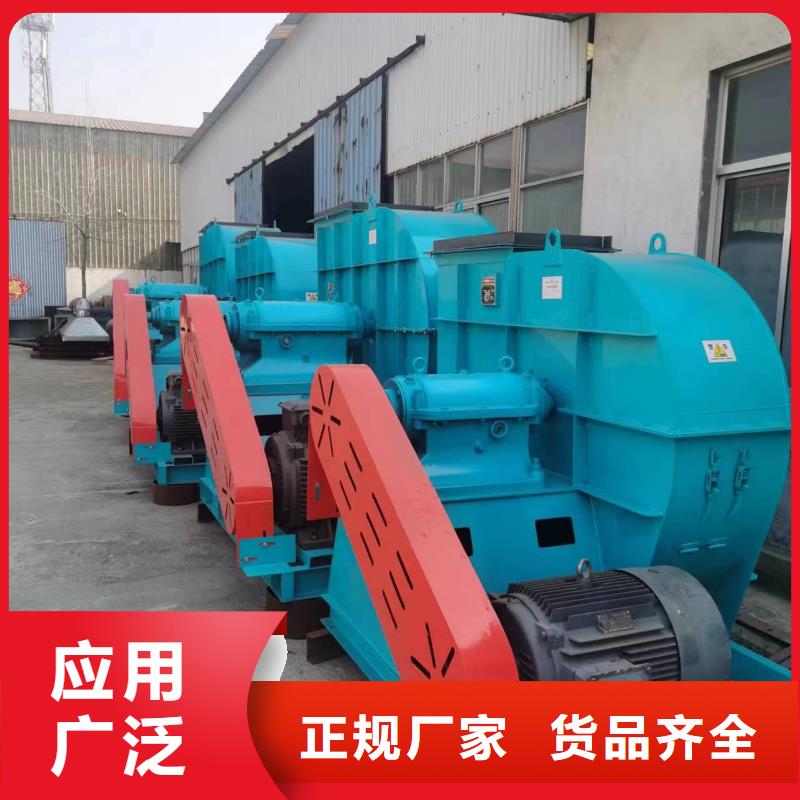 XQIINO5.4A稀释风机分类和(有保障!2025已更新)(有保障!2025已更新)2025实时更新