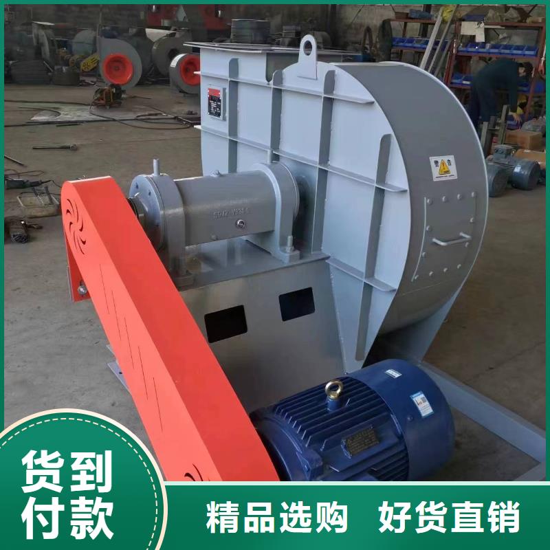 5-48离心通风机离心鼓风机精选优质材料2025实时更新(今日/咨询)复合肥专用尾气风机