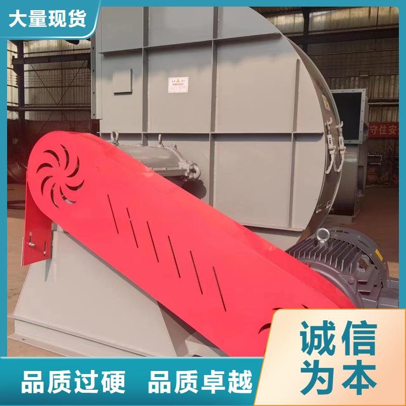 9-192D轴流风机物美价优(有保障!2025已更新)2025实时更新今日行情