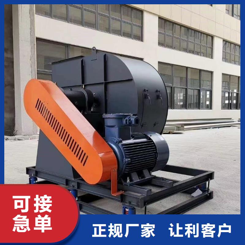 LFSR80环保节能风机实力厂家2025实时更新(今日/商情)三叶罗茨鼓风机
