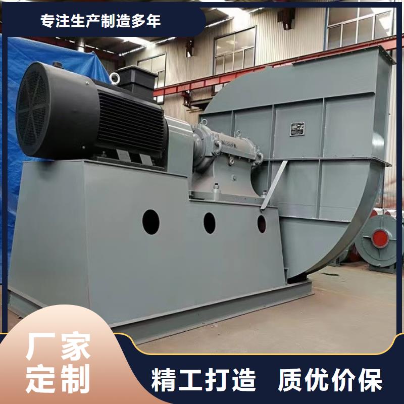 9-192D轴流风机物美价优(有保障!2025已更新)2025实时更新今日行情