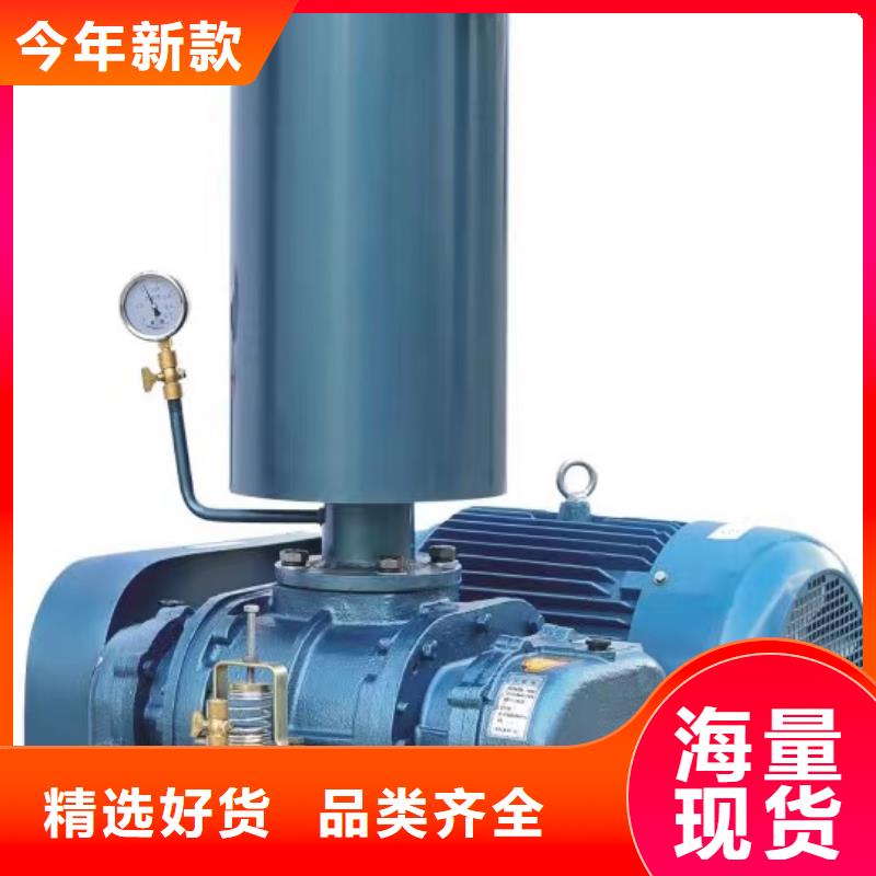 D90-71-1.6复合肥专用尾气风机贴心服务2025实时更新(今日新闻)2025实时更新(今日/咨询)