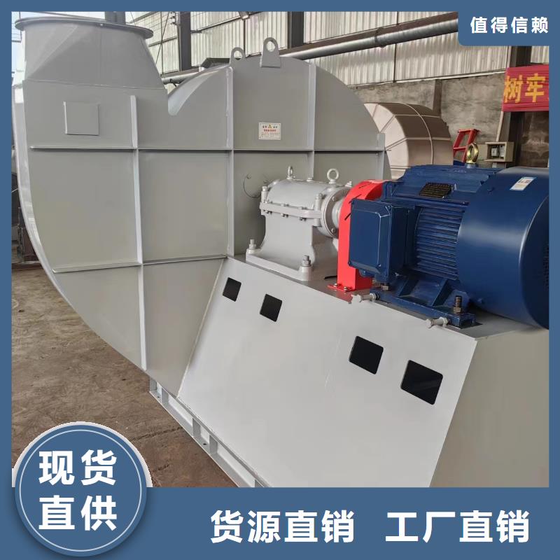 XQIINO5.4A钢铁行业专用风机真正的源头厂家2025实时更新(今日/咨询)2025实时更新(今日/咨询)