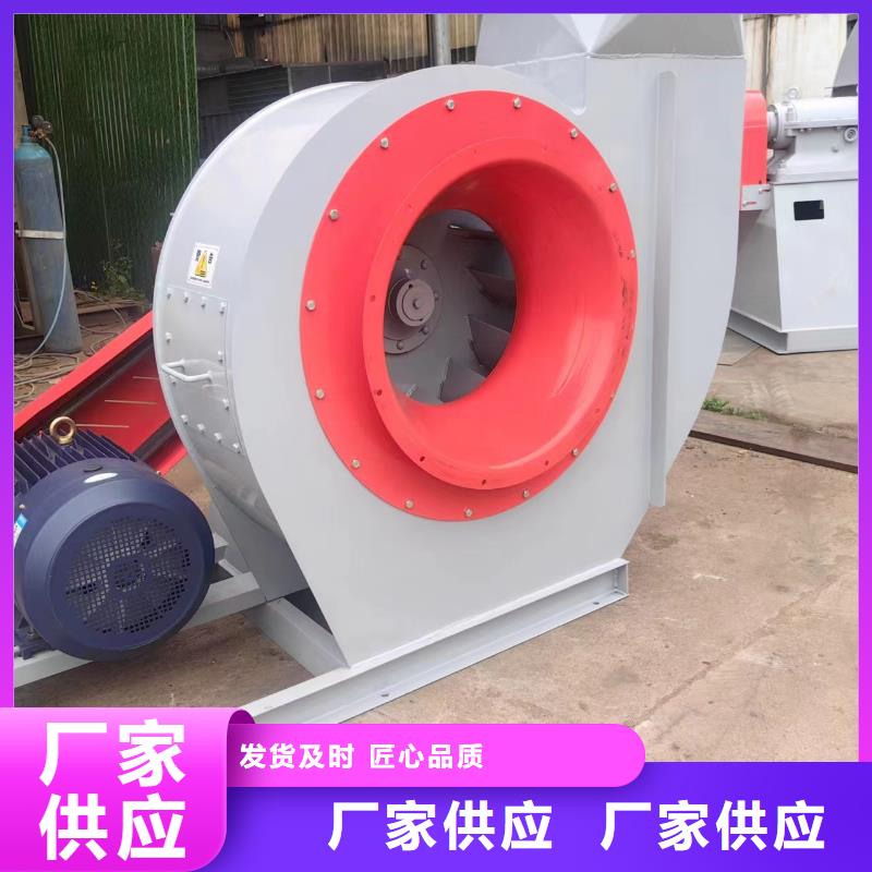 9-192D轴流风机物美价优(有保障!2025已更新)2025实时更新今日行情