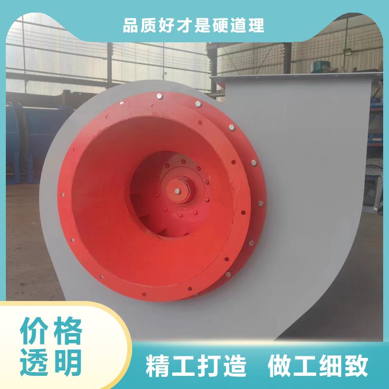 TX73-04临沂风机我们更专业2025实时更新(今日/咨询)稀释风机