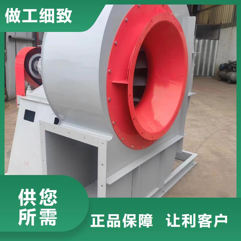 9-261.2D高压鼓风机实力雄厚品质保障2025已更新(今日/批发)稀释风机