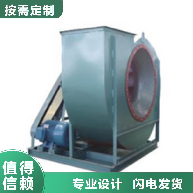 D70-41-1.3羅茨風機嚴格把控質量2025實時更新高速鼓風機