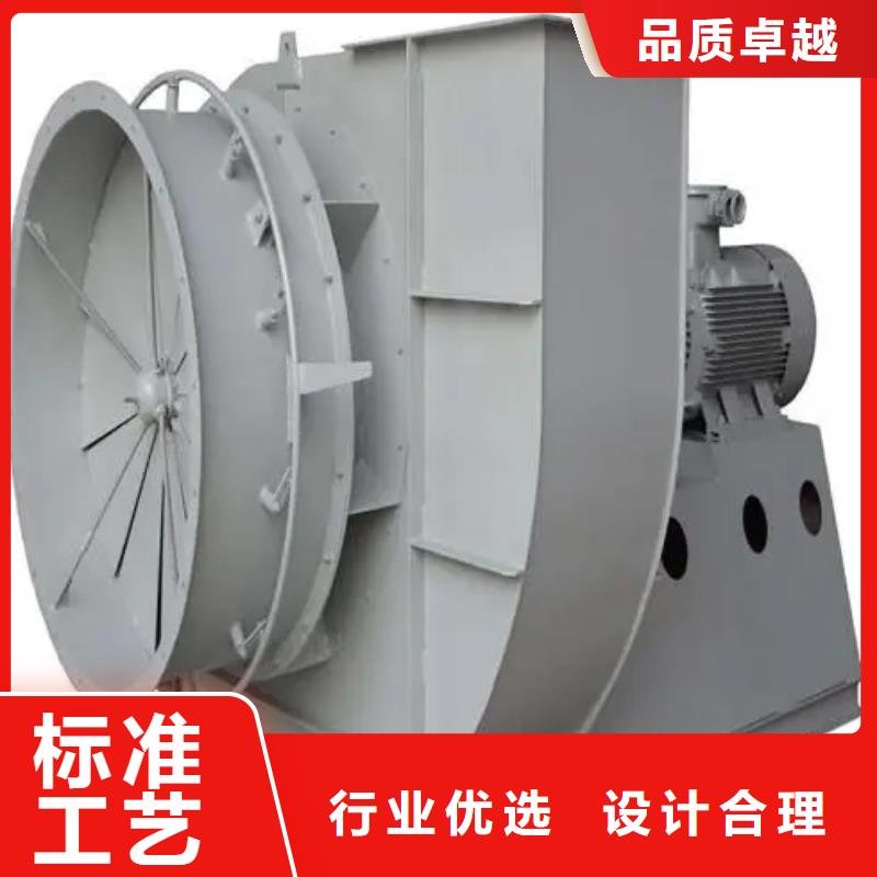 9-192D轴流风机物美价优(有保障!2025已更新)2025实时更新今日行情