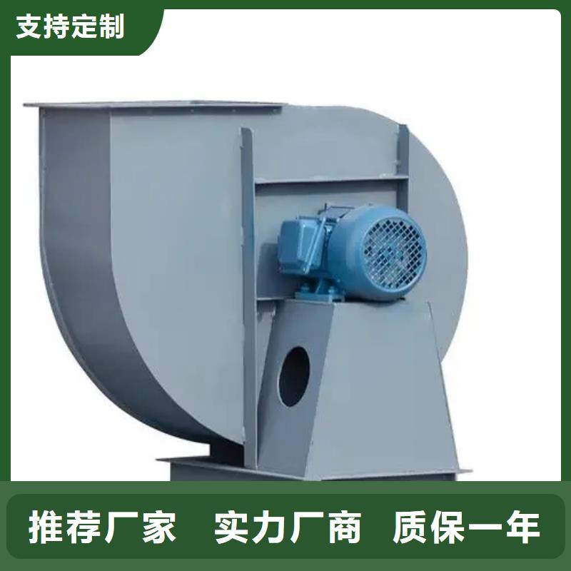 9-194D返料风机今年新款2025实时更新今日/增压风机