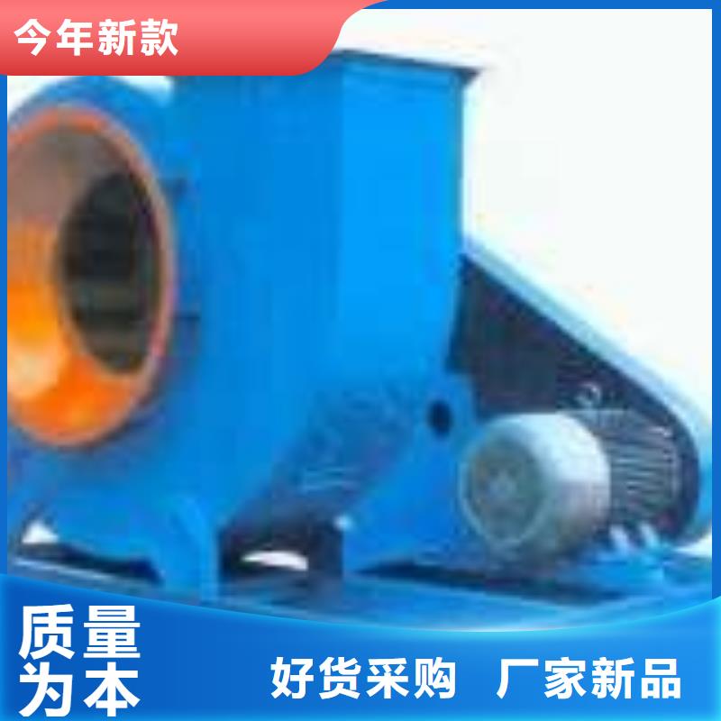 TX26-04焦化专用风机品质优选2025已更新(今日/方案)污水处理专业风机